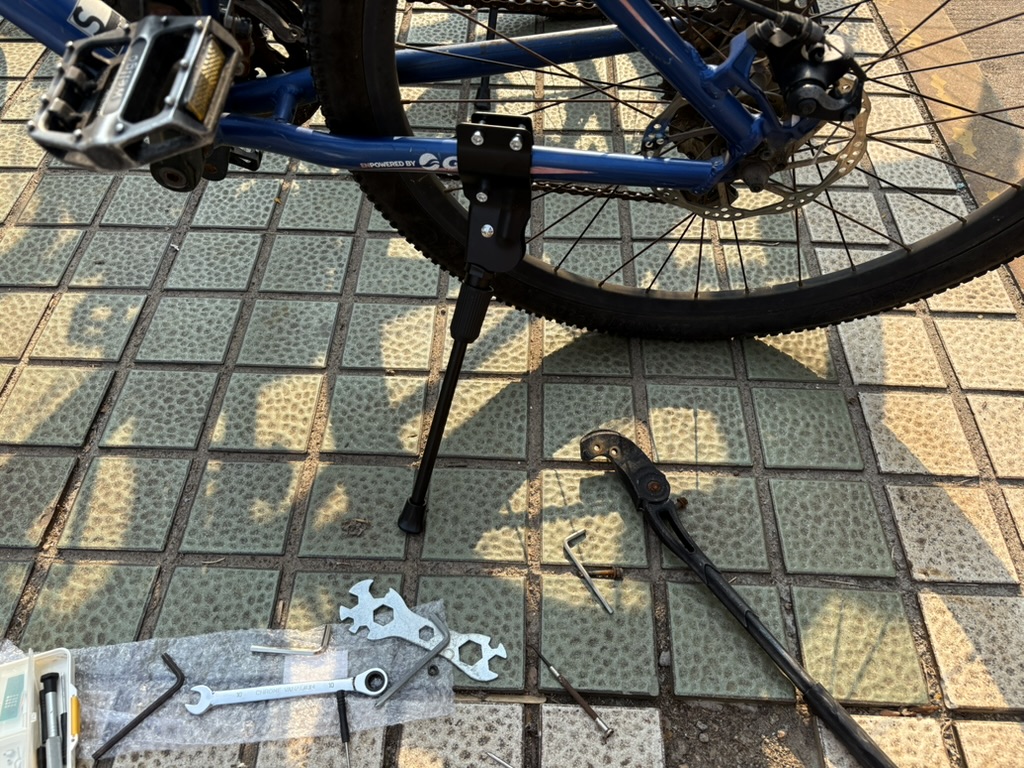 变撑
